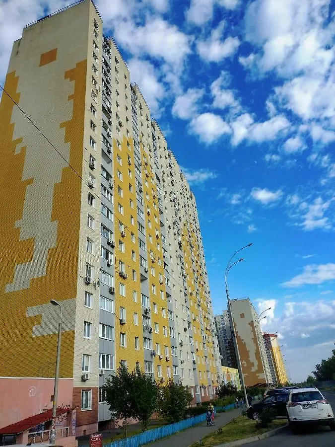 Apartment On Vaschenko 1 Kyiv