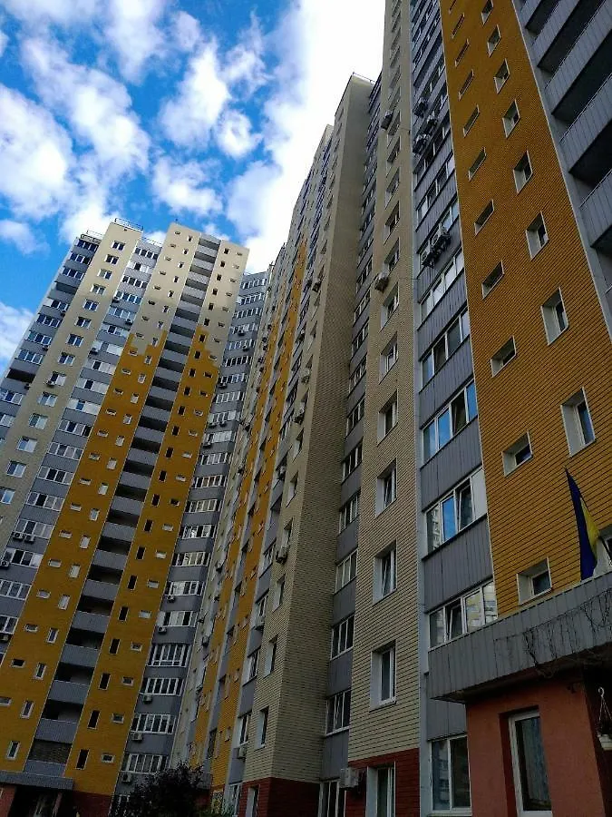 Apartment On Vaschenko 1 Kyiv Ukraine